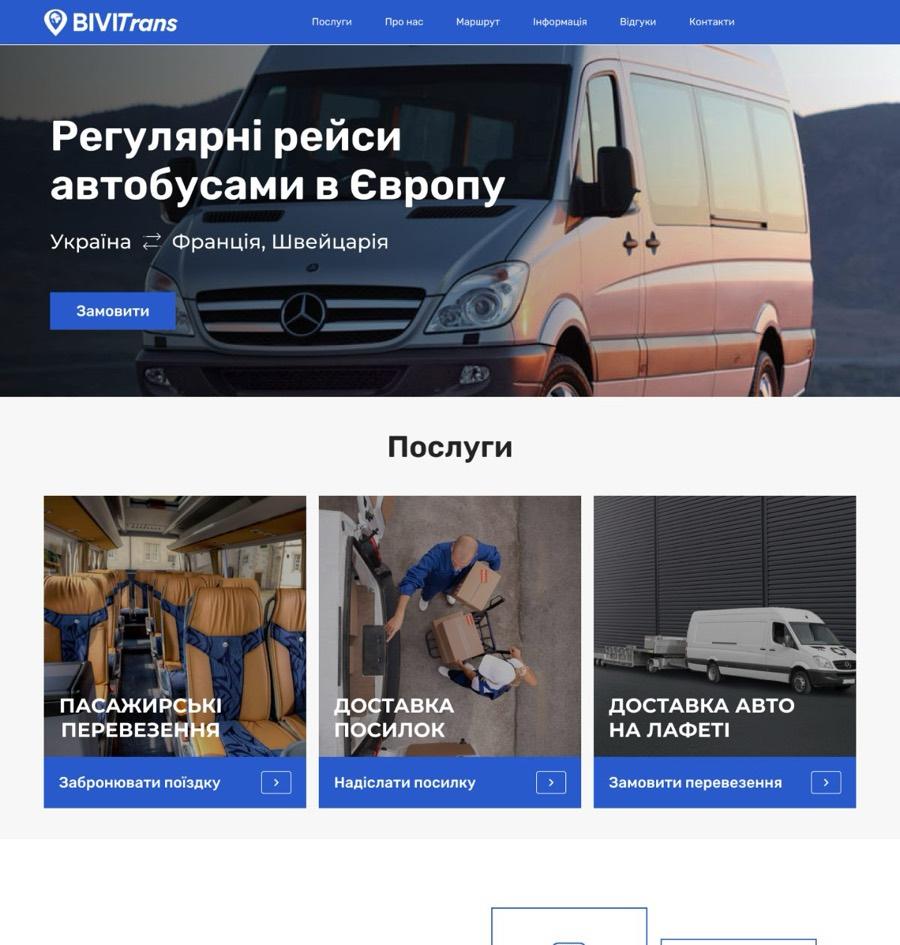 Bivitrans home page