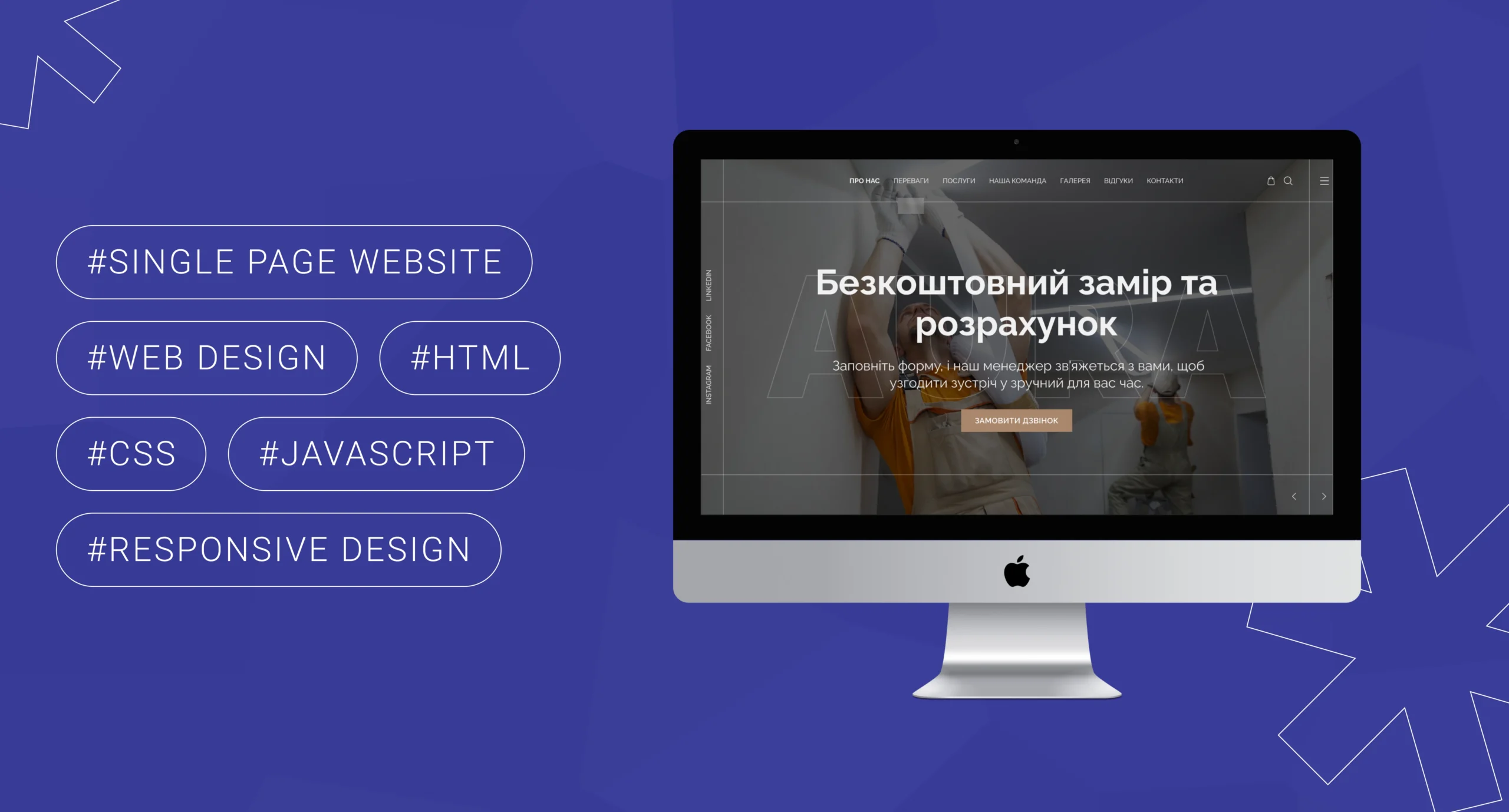 Ілюстрація до статті про SMM стратегію