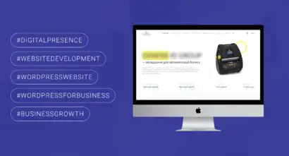 Автор блогу Guild of Marketing - PPC спеціаліст